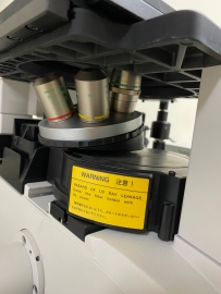 Nikon Eclipse Inverted Fluorescence Microscope Model TE2000-U