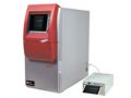 Alpha Innotech Red Gel Imaging System SA-100